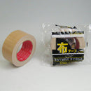 マクセル スリオンテック 一般梱包用布テープ 75×25 24巻入