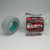 マクセル スリオンテック 高耐候性布養生テープ 50x25
