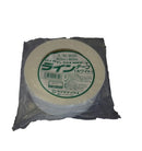 ダイヤテックス パイオラン ラインテープ ホワイト 50mmx50m L-10-WH