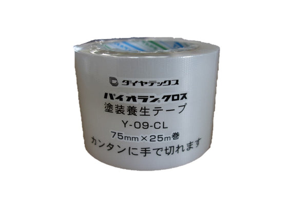 ダイヤテックス パイオラン塗装養生テープ 75X25 Y-09CL-75