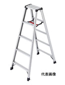 長谷川工業 専用脚立 脚軽 RZ-06C