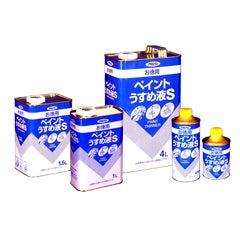 アサヒペン ペイントうすめ液S お徳用 1.5L
