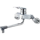 SANEI 壁付シングルレバ-混合栓 寒冷地仕様 K17110EDK-13　【すぐに施工出来ます！5mシールテープおまけ付】