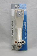 SANEI ハンドシャワ-ヘッド ホワイト PS39-80X-W