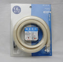 SANEI 回転シャワーホース アイボリー PS30-86TXA-I