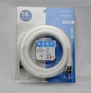 SANEI シャワーホース マットホワイト PS30-86TXA-MW