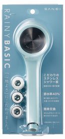 SANEI シャワーヘッド レイニーベーシック グレイッシュミント PS310-80XA-BA2