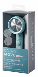 SANEI シャワーヘッド レイニームーヴ グレイッシュミント PS383-82XA-BA2