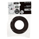 SANEI ロータンク密結パッキン PP42-30-51