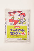 トーヨーマテラン インスタントセメント 灰色 10Kg 60分速乾