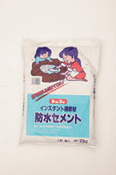 トーヨーマテラン 防水セメント 10Kg 灰色