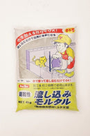 トーヨーマテラン 流し込みモルタル 4Kg 灰色