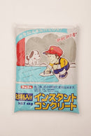 トーヨーマテラン インスタントコンクリート 4Kg 灰色