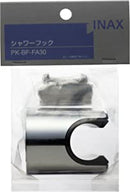 LIXIL(リクシル) シャワーフック PK-BF-FA30
