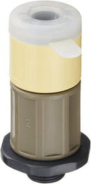 LIXIL(リクシル) カプラー式逆止弁ソケット A-4284-10