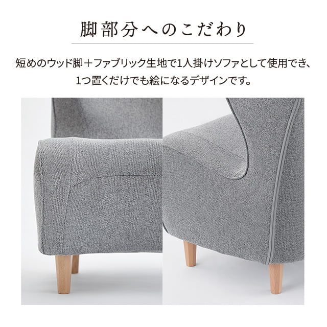 Style Chair DC（オリーブグリーン）