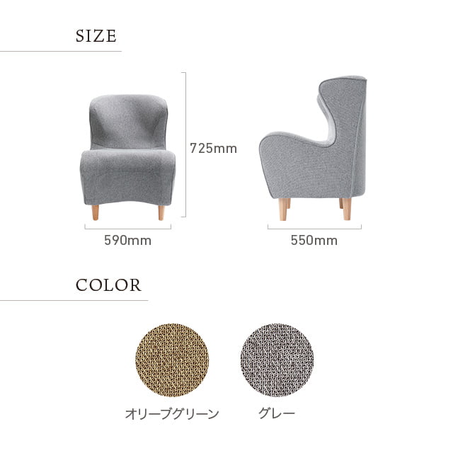 Style Chair DC（グレー）