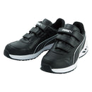 PUMA(プーマ) JAPAN アスレチック ライダー 2.0 ロー ブラック ロー 64.243.0