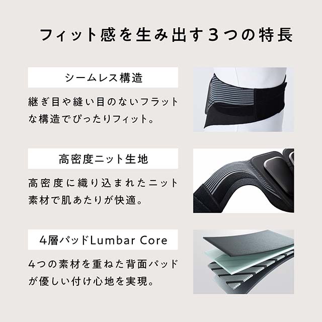 Style BX Lumbar 長期在庫品の為処分販売 在庫限り特価