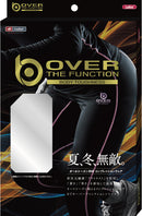 おたふく手袋 BTアウトラスト ロングタイツ レディース JW-549