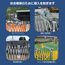 アルマックス 保安柵 アルミゲート オレゲート 高さ110×幅200×200cm イエロー×グリーン OG1122Y-G