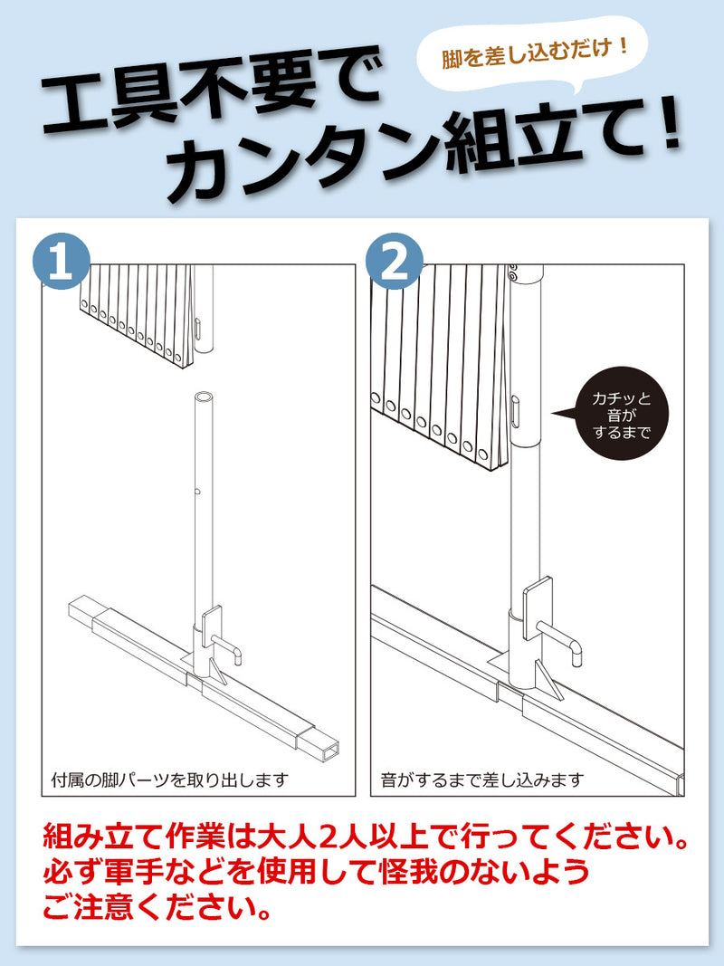 アルマックス 保安柵 アルミゲート オレゲート 高さ110×幅200×200cm イエロー×グリーン OG1122Y-G