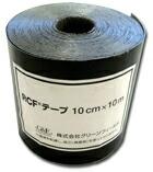 グリーンフィールド RCFテープ 幅10cmX長さ10m RT-1000 デュポン